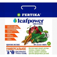 Фертика Leaf Power Универсальное, водорастворимое, Удобрение, 15г | купить