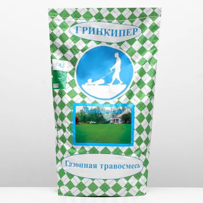 Газонная травосмесь "Быстрый газон" 10 кг