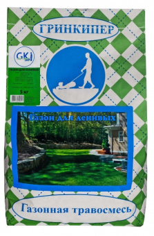 Газонная травосмесь "Газон для ленивых" 5 кг