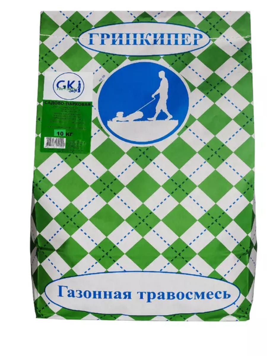 Газонная травосмесь "Садово-парковая" 10 кг