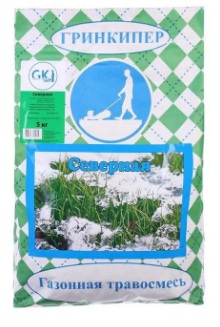 Газонная травосмесь "Северная" 5 кг