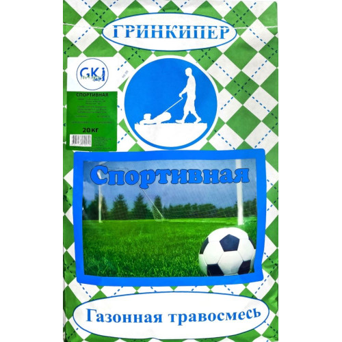 Газонная травосмесь "Спортивная" 20 кг