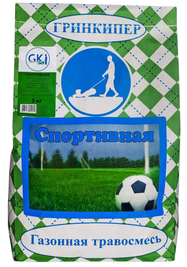 Газонная травосмесь "Спортивная" 5 кг