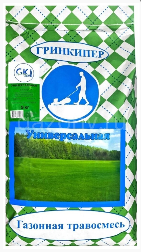 Газонная травосмесь "Универсальная" 5 кг
