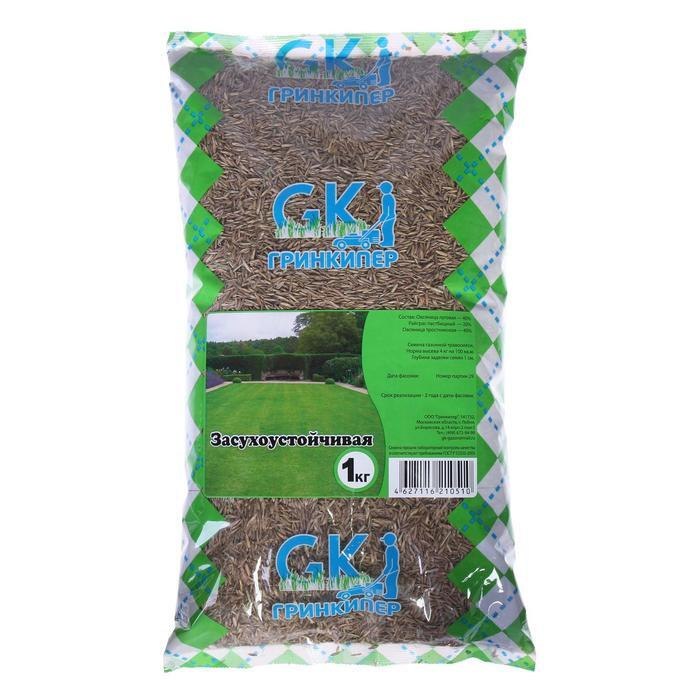 Газонная травосмесь "Засухоустойчивая" 1 кг