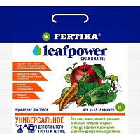 Фертика Leaf Power Универсальное, водорастворимое, Удобрение, 50г | купить