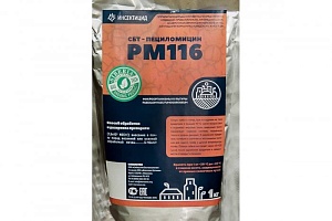 СБТ - Пециломицин РМ116 1кг/пакет | купить