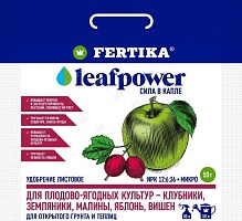 Фертика Leaf Power для плодово-ягодных культур, водорастворимое, Удобрение, 15г | купить