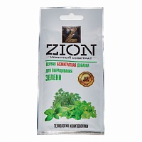 Ионитный субстрат ZION для зелени, пакетик 30г | купить